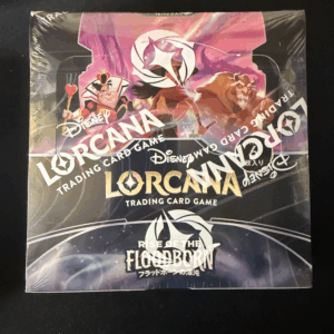 rise of the floodborn display (japanisch)